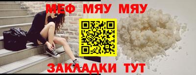 наркотики Коммунар