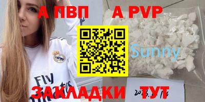 наркотики Коммунар