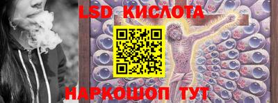 наркотики Коммунар