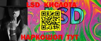 кокс Краснознаменск