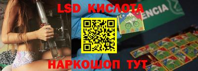 мяу мяу мука Краснодар