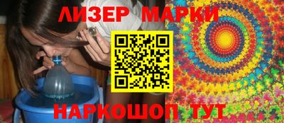 ALPHA PVP Конаково