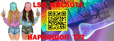 мяу мяу мука Краснодар