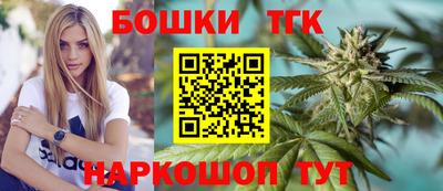 кокс Краснознаменск