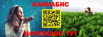 ALPHA PVP Конаково