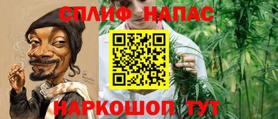 кокс Краснознаменск