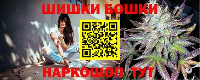 наркотики Коммунар