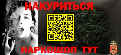 экстази Краснокаменск