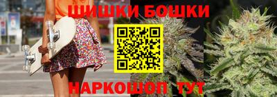 мяу мяу мука Краснодар