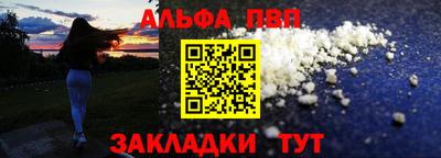 мяу мяу мука Краснодар