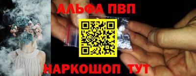 гашиш Комсомольск-на-Амуре