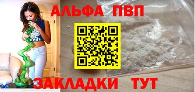 экстази Краснокаменск