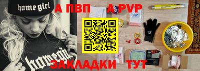 гашиш Комсомольск-на-Амуре
