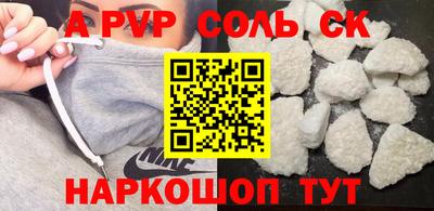мяу мяу мука Краснодар