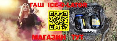 экстази Краснокаменск