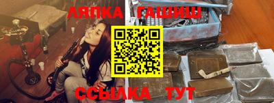 экстази Краснокаменск