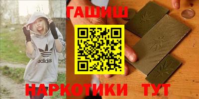 мяу мяу мука Краснодар
